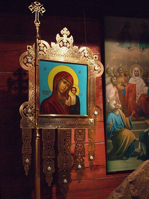 Russisch-orthodoxe Holzkirche in Gifhorn